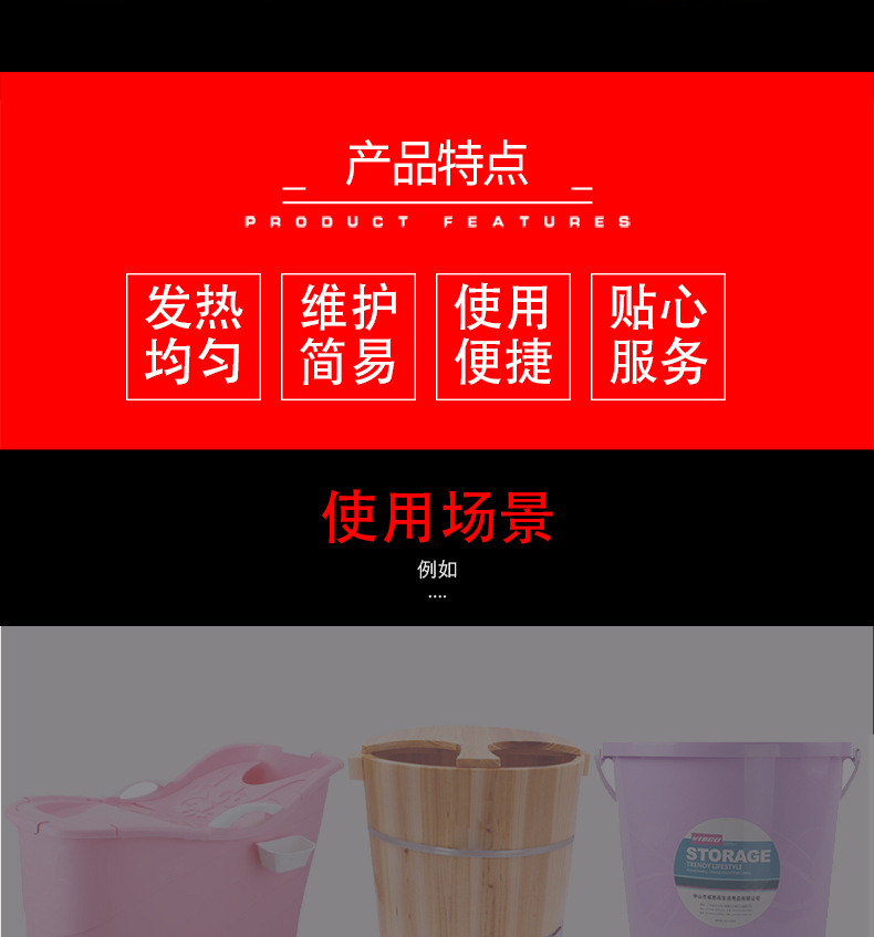 潜水电热管详情_02